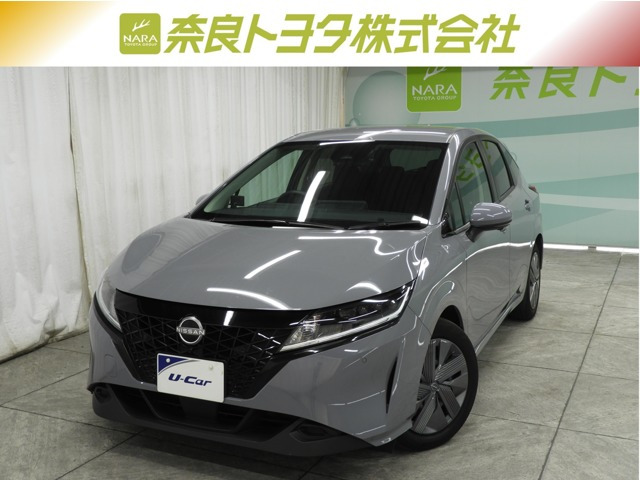 ノート1.2 X