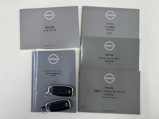 ルークスハイウェイスターX プロパイロットエディション