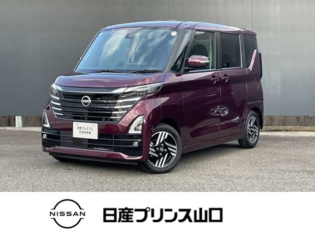 デイズハイウェイスターX プロパイロットエディション