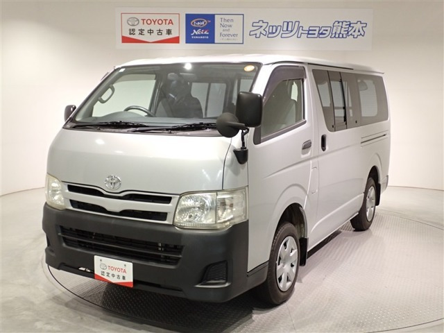 レジアスエース2.0 DX