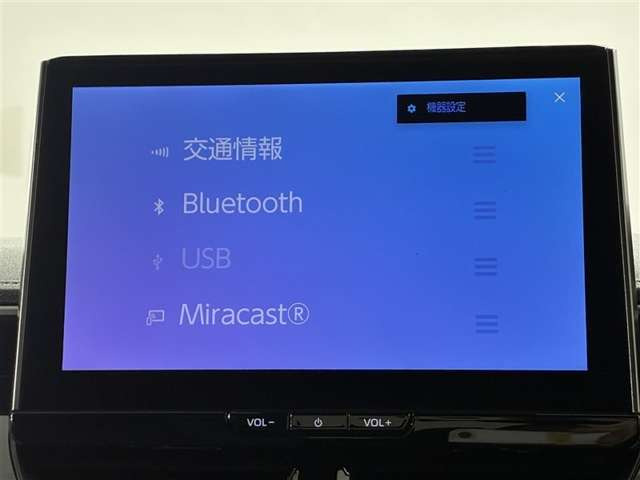 カローラツーリング1.8 ハイブリッド W×B
