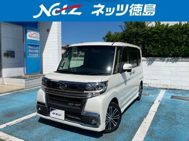 タントカスタムRS トップエディション SAIII 4WD