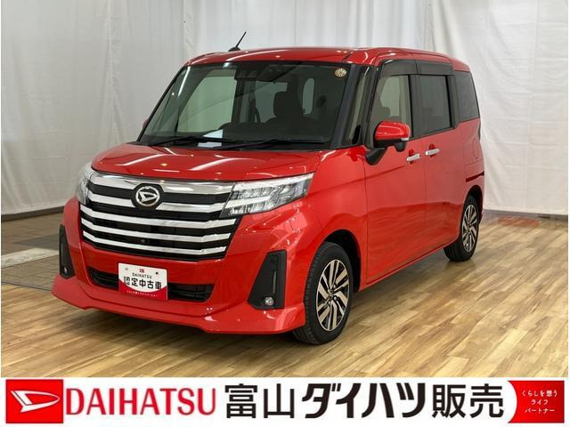 トール1.0 カスタムG 4WD