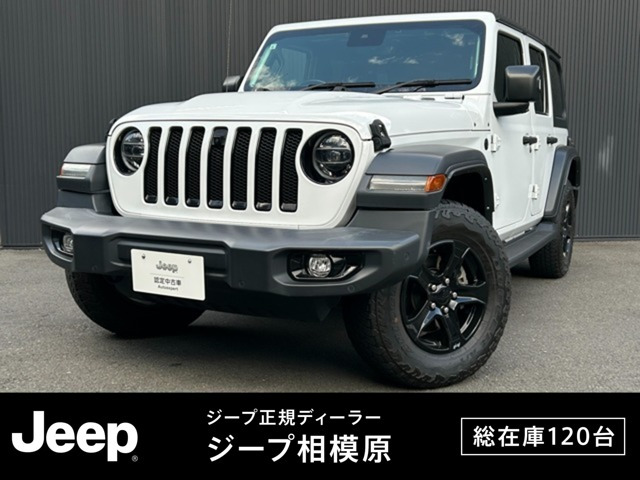 ラングラーアンリミテッド スポーツ アルティチュード 4WD