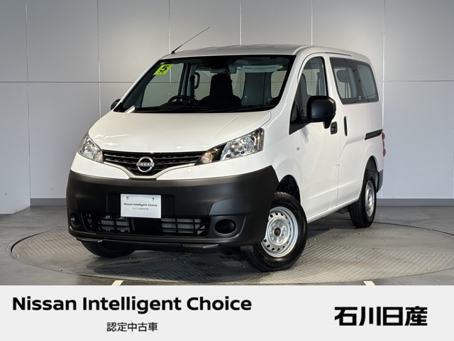 NV200バネットバン1.6 DX 4WD
