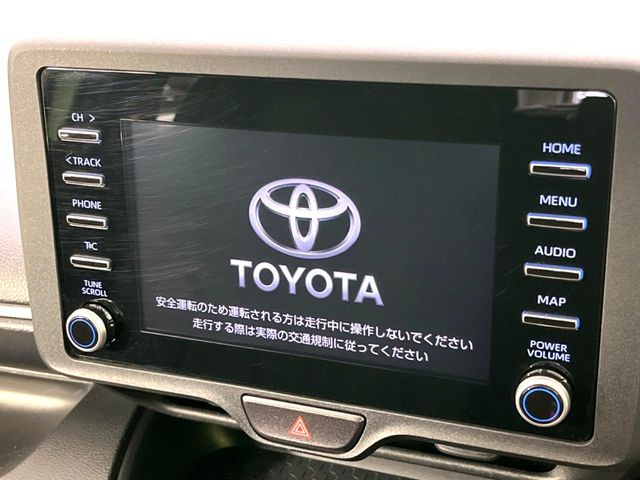 【ナビ機能付きディスプレイオーディオ】ナビ機能搭載の他、お持ちのスマートフォンと連携して、ナビやbluetoothでの音楽再生が可能です♪デザインはもちろん操作性も良好!