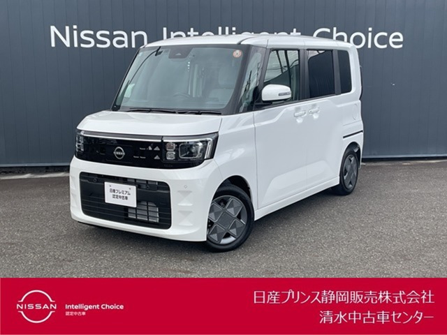 デイズルークスX