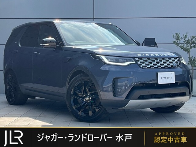 ディスカバリーS 3.0L D350 ディーゼル 4WD