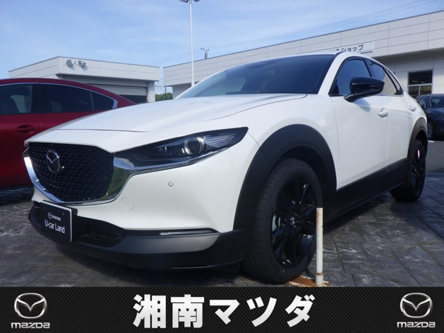 CX-302.0 20S ブラック セレクション