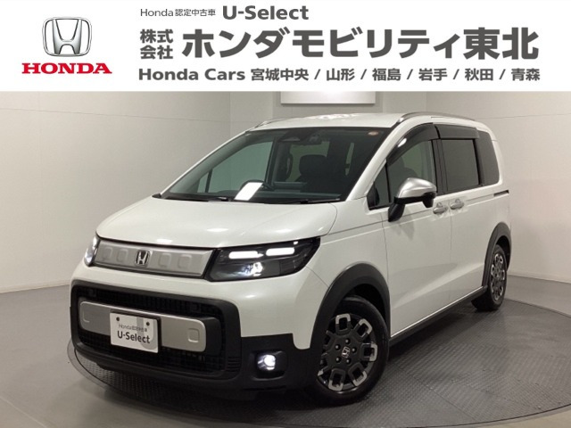 フリード1.5 クロスター