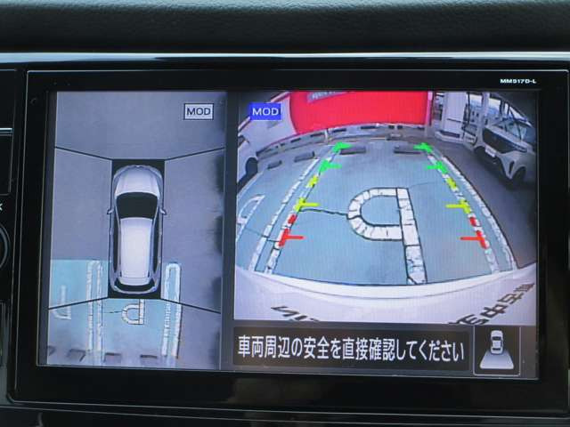 エクストレイル2.0 20X 4WD