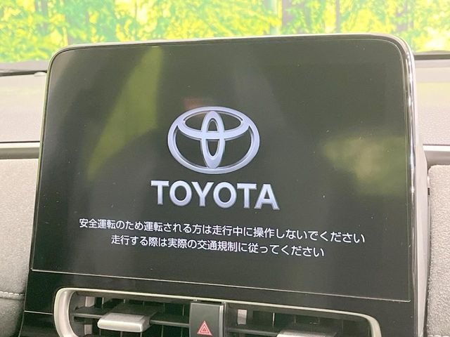 アクア