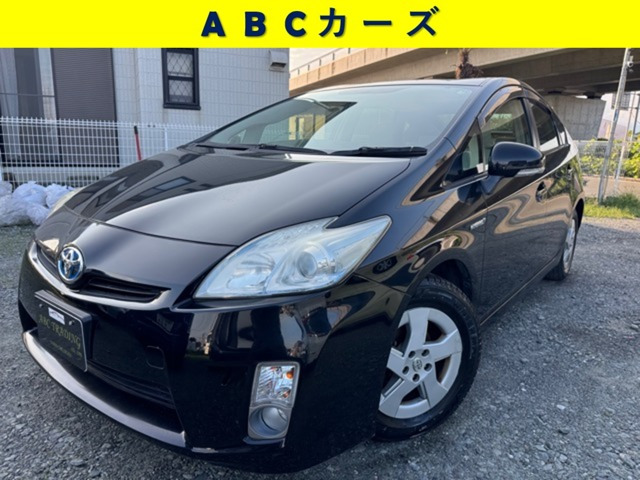 プリウス1.8 S