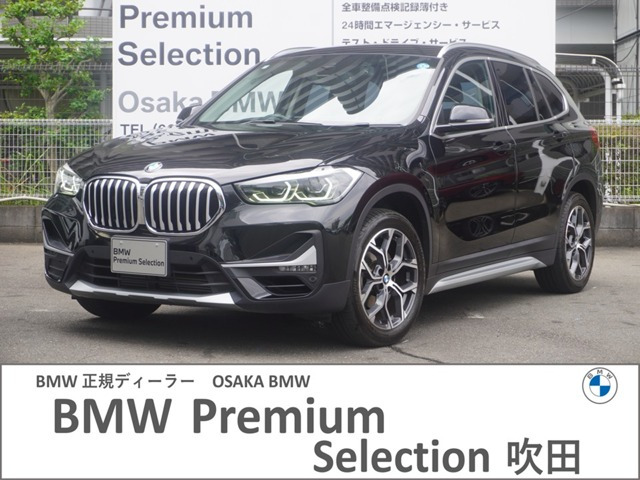 X1sドライブ 18i xライン