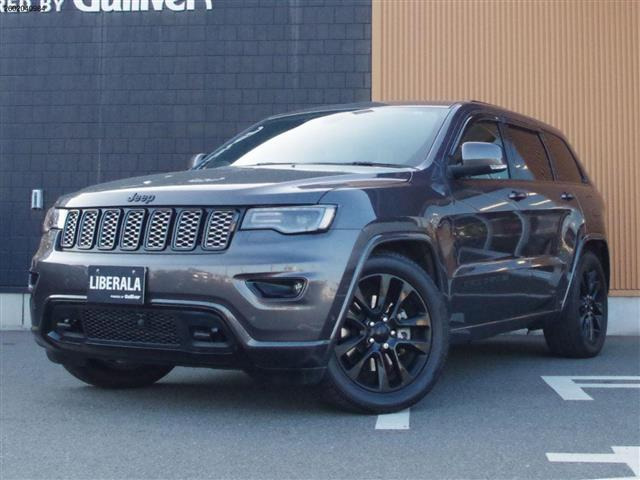 グランドチェロキーアルティテュード 4WD