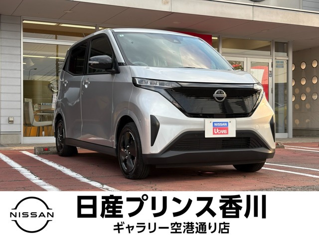 サクラX