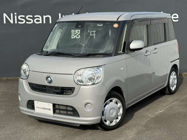 ムーヴキャンバスX SAII
