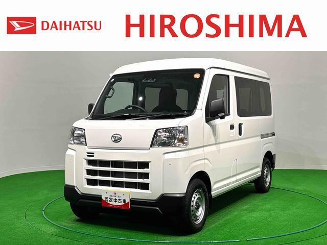 ハイゼットカーゴ