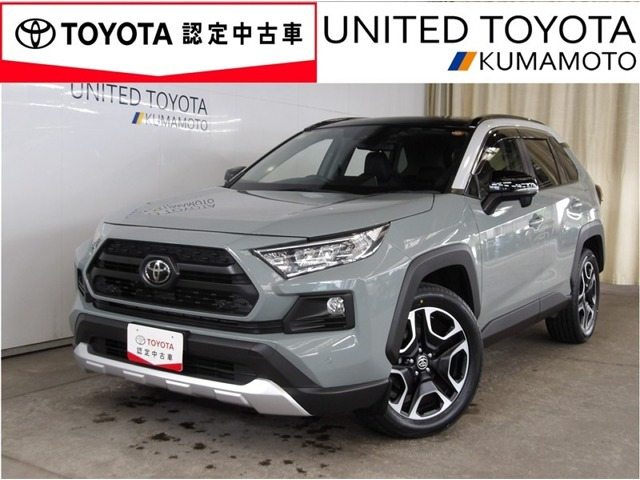 RAV42.0 アドベンチャー 4WD