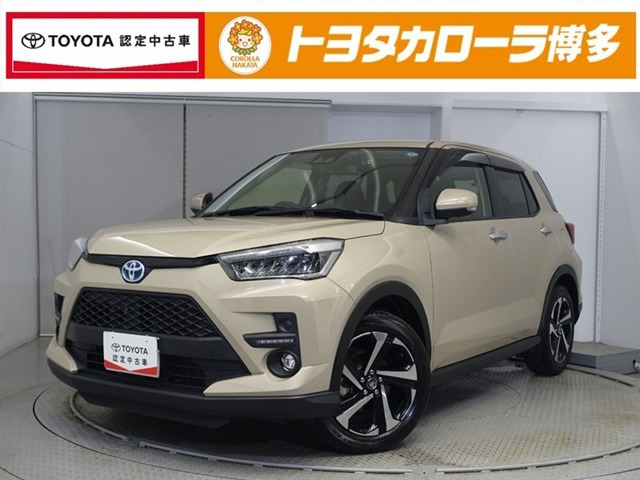 ライズ