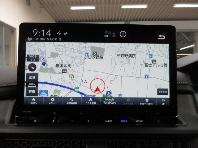 ステップワゴン1.5 スパーダ