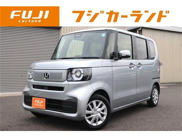 N-BOX