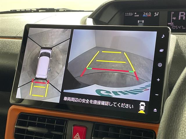 タントファンクロス