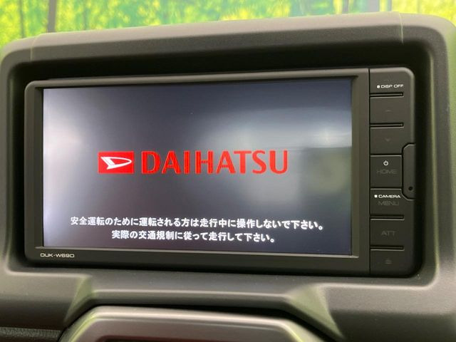 コペンローブ