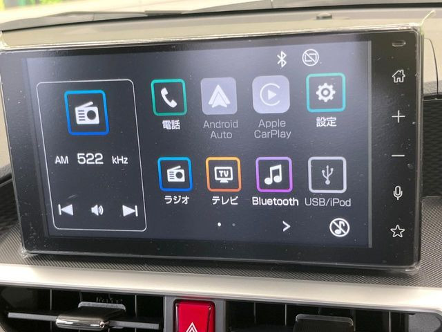 ロッキー1.2 プレミアム G HEV