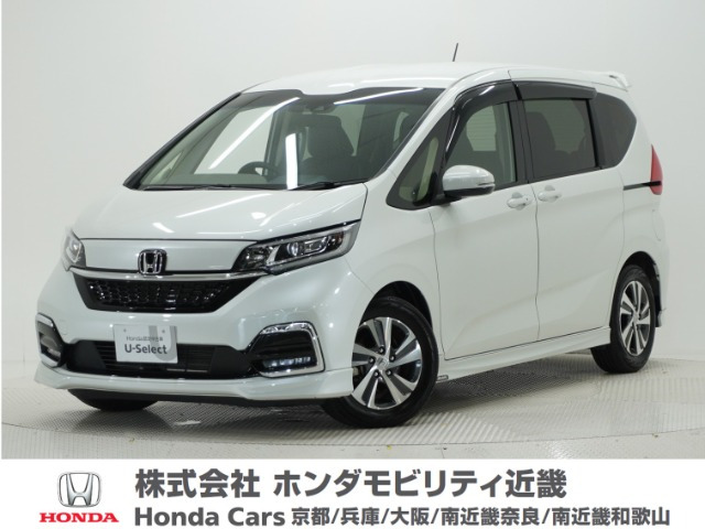 フリード1.5 G ホンダセンシング