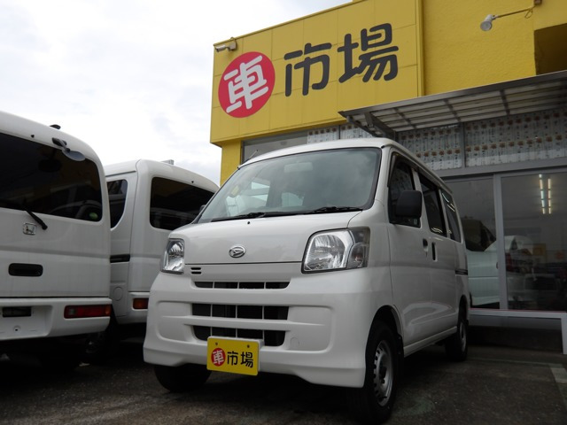 ハイゼットカーゴデラックス ハイルーフ
