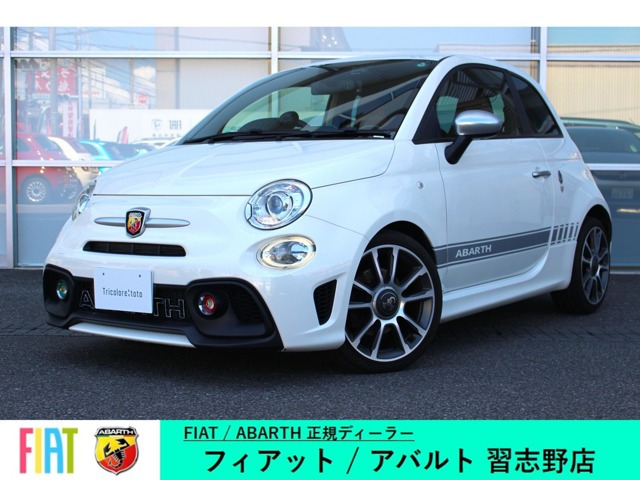 アバルト595ツーリズモ