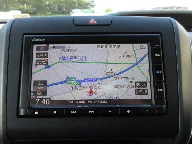 フリード1.5 G ホンダセンシング