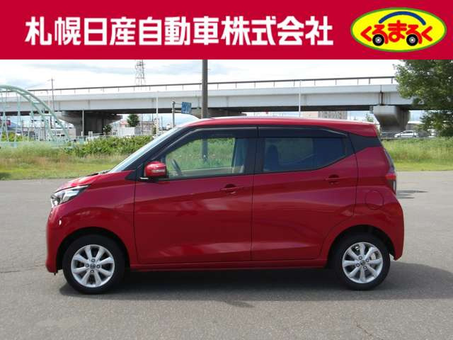 デイズX 4WD