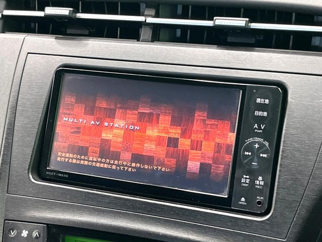 プリウス1.8 S LEDエディション