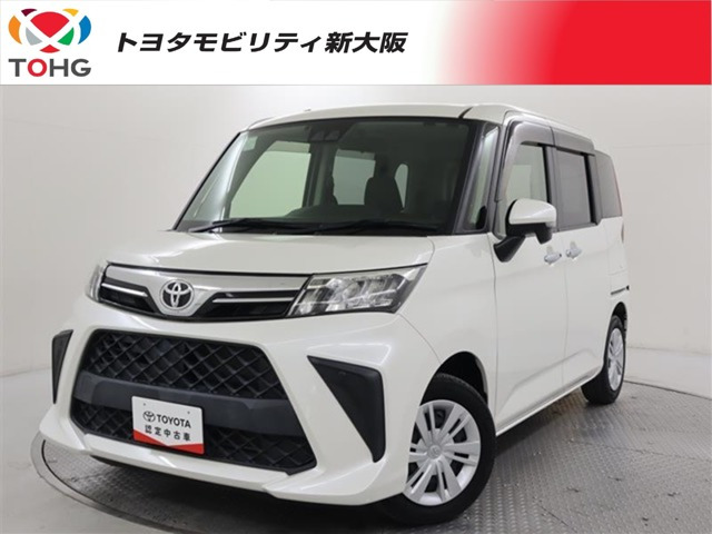 ルーミー1.0 G