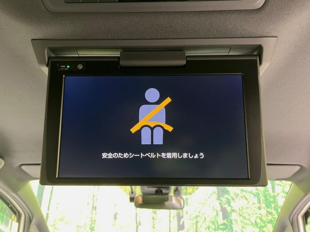 ノア1.8 ハイブリッド Si W×B II