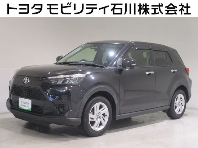 ライズ