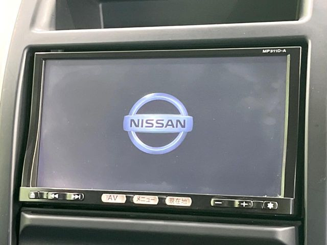 エクストレイル2.0 20Xt