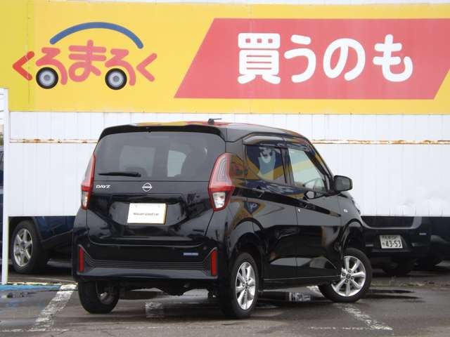 デイズX 4WD