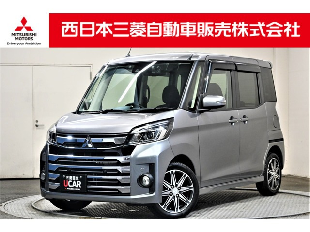 eKスペースカスタムT セーフティ プラス エディション