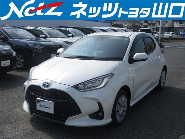 ヤリス1.5 ハイブリッド Z