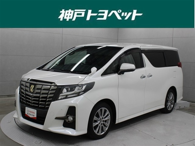 アルファード2.5 S Aパッケージ タイプ ブラック