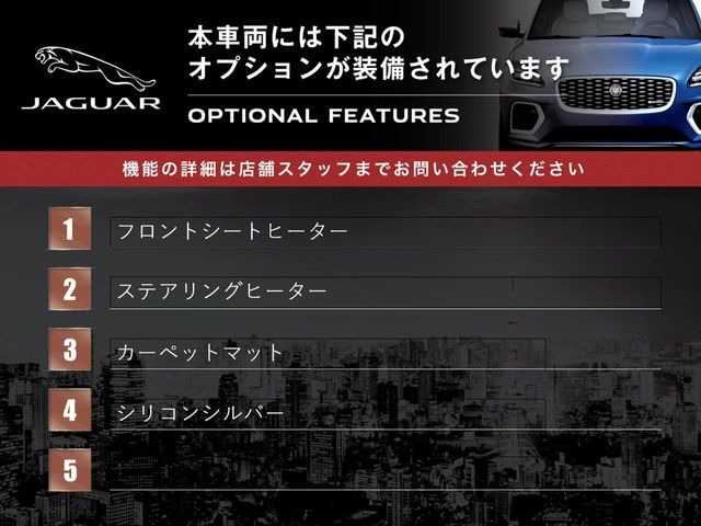 XE2.0 プレステージ