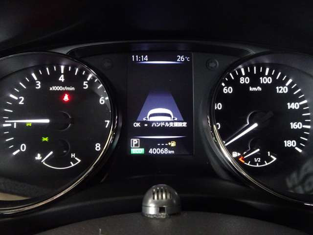 エクストレイル2.0 20Xi Vセレクション 4WD