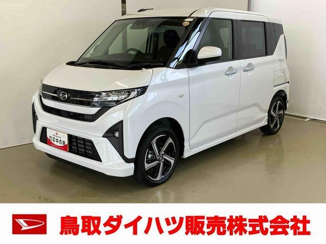 ムーヴRS 4WD