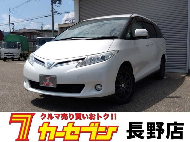 エスティマ2.4 X 4WD