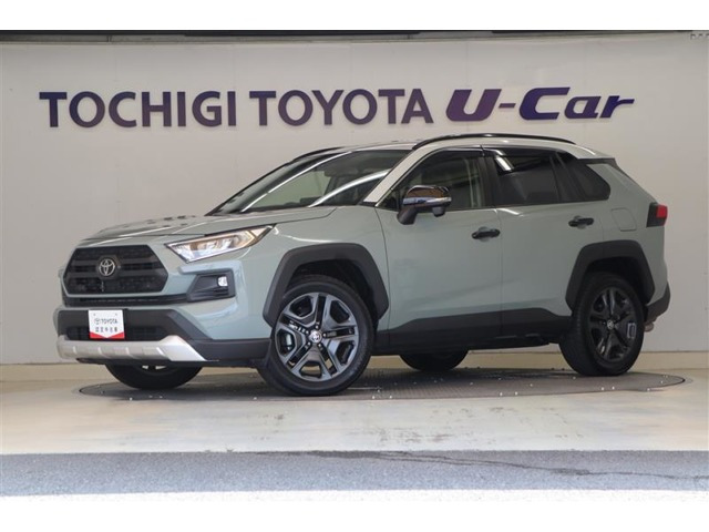 RAV42.0 アドベンチャー 4WD