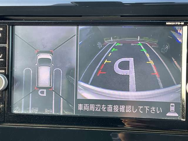 デイズハイウェイスターX