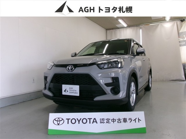 ライズ1.0 G 4WD